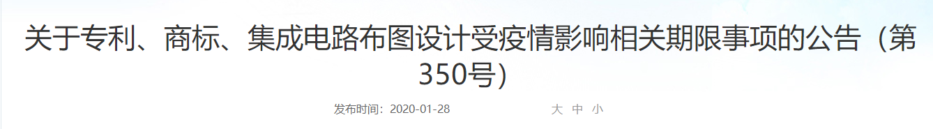 350（標(biāo)題）.png